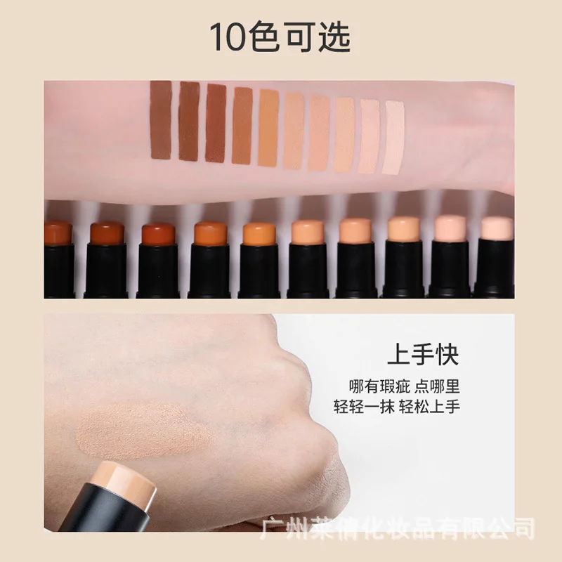 Bâton correcteur imperméable et résistant à la sueur sans LOGO, vente en gros