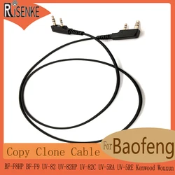 Cable clon de copia compatible con Baofeng Radio, 2, 1, 2, 2, 2, 3, 3, 4, 4, 5, 4, 4, 4, 4, 10, 10, 10, 10, 10, 10, 10, 10, 10, 10, 10, 10, 10, 10, 10, 10, 10