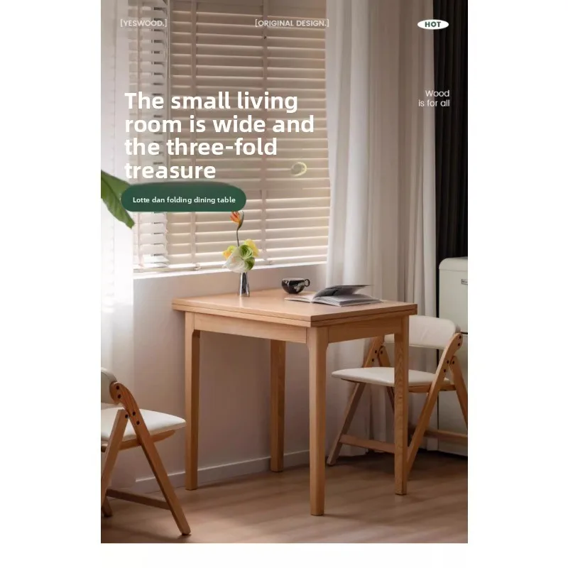 

Solid wood dining table Small folding table Oak dining Modern simple restaurant table Household square