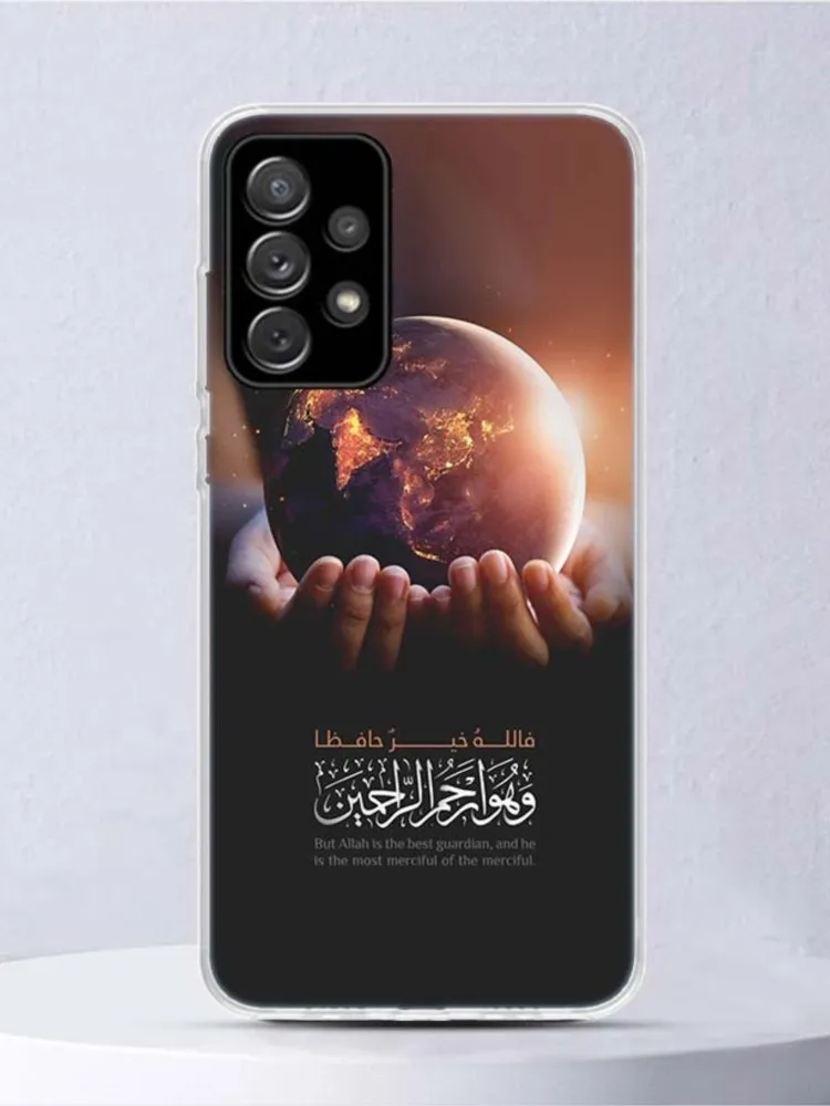 Coque souple musulmane Islam Bismillah Allah, étui pour Samsung Galaxy A16 A15 A14 A13 A56 A55 A54 A53, A36 A35 A34 A33 A26 A25 A2