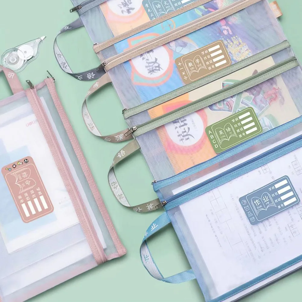 منظم حقيبة تصنيف موضوع النايلون، صندوق تخزين، منظم تخزين لأوراق الاختبار، متعدد الأغراض للمدرسة، #3