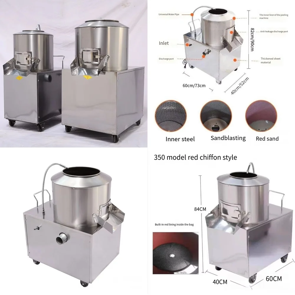 Potato Peeler and Cutter Machine for Home Kitchen Use Electric Potato Washer Peeler Slicer for Potatoes Carrots Apples for