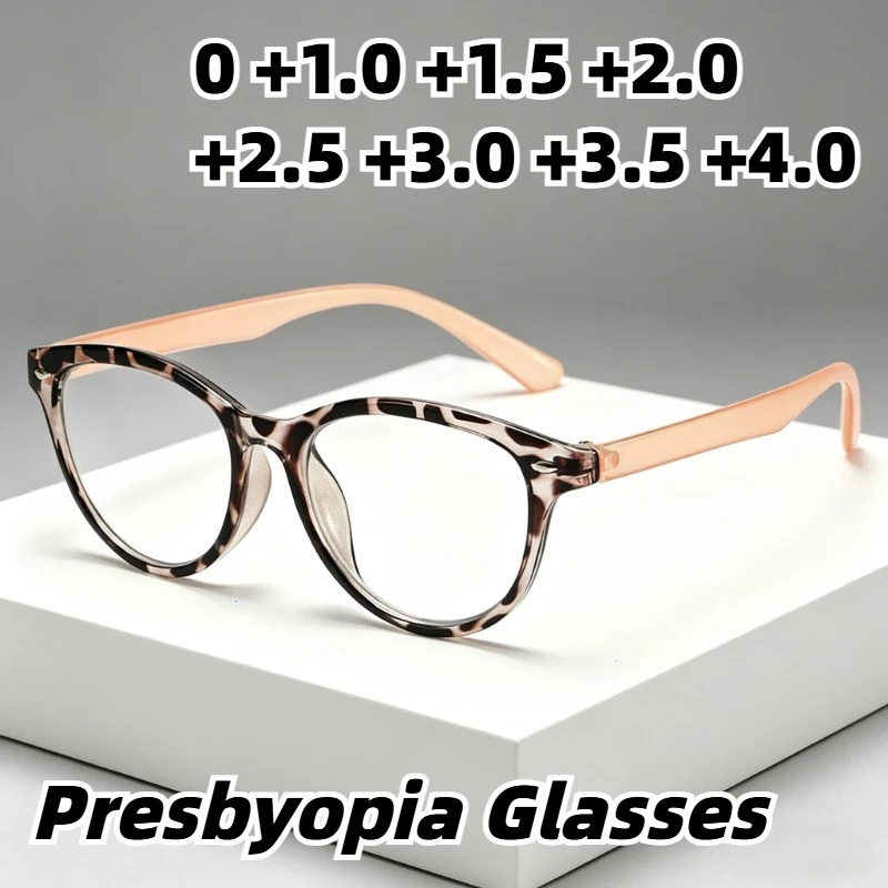 

New Round-Frame Anti-Blue Light Reading Glasses High-Definition Comfortable Presbyopia Eyewear Unisex Diopter 0 To +4.0