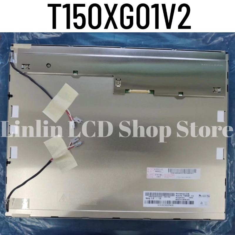 

New Original 15’ T150XG01V2 LCD Display Screen