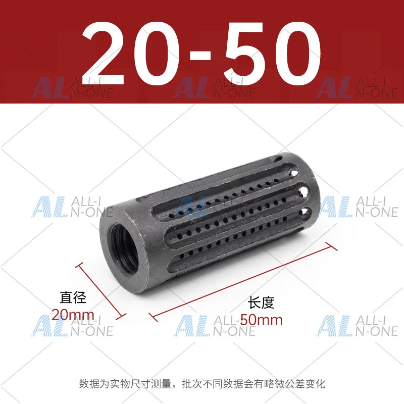 Injection Molding Machine Nozzle Filter Screen Nozzle Rubber Outlet Antiblocking Nozzles Filter Element Hot Runner