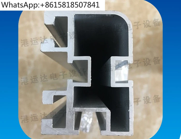 4056 aluminum profile automatic plug-in line guide rail 4156 conveyor line aluminum profile 06C chain guide rail profile