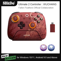 8BitDo Ultimate 2 Wireless Controller WUCHANG: Fallen Feathers for Windows & Android, with TMR Joysticks, 8Speed Tech Gamepad