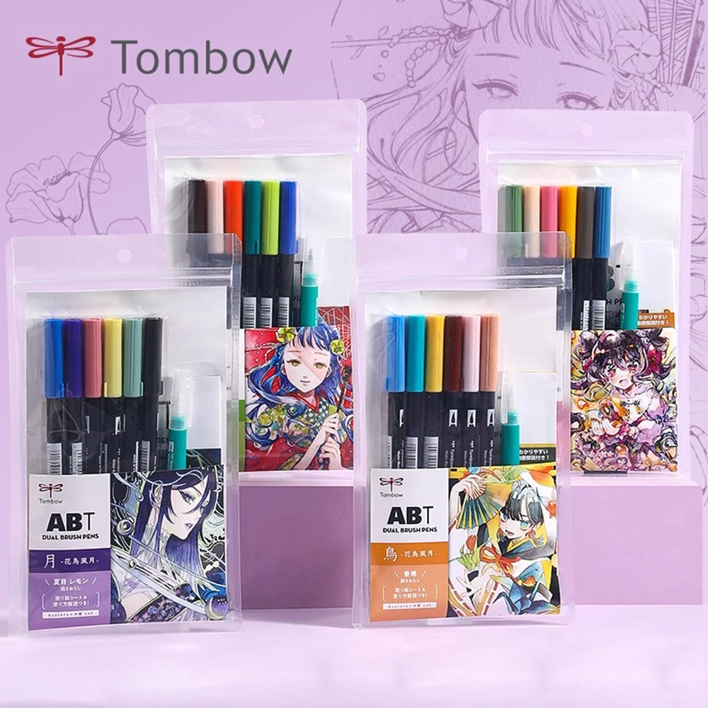 

6 шт., набор акварельных ручек Japan Tombow с мягкой головкой, двуглавый ABT, разноцветная живопись в стиле манга, граффити, школьные художественные канцелярские принадлежности
