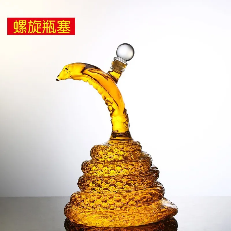 Glass Serpentine bottle decanter Wine bottle features holiday gift bar gear