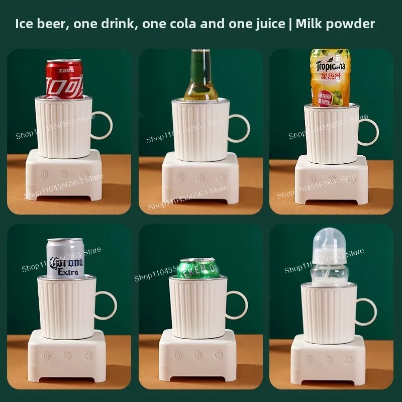 Охлаждающая чашка Instant Magic — быстро охлаждающие напитки в течение 5 минут, изоляция с двойными стенками, чашка для пива/соды для офиса/ общежития