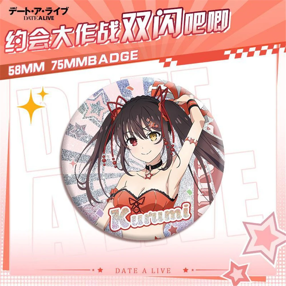 Anime DATE A LIVE Himekawa Yoshino Eremita Tokisaki Kurumi Costume Cosplay Distintivo Pin SPTE Spilla in banda stagnata Accessori Prop Regalo