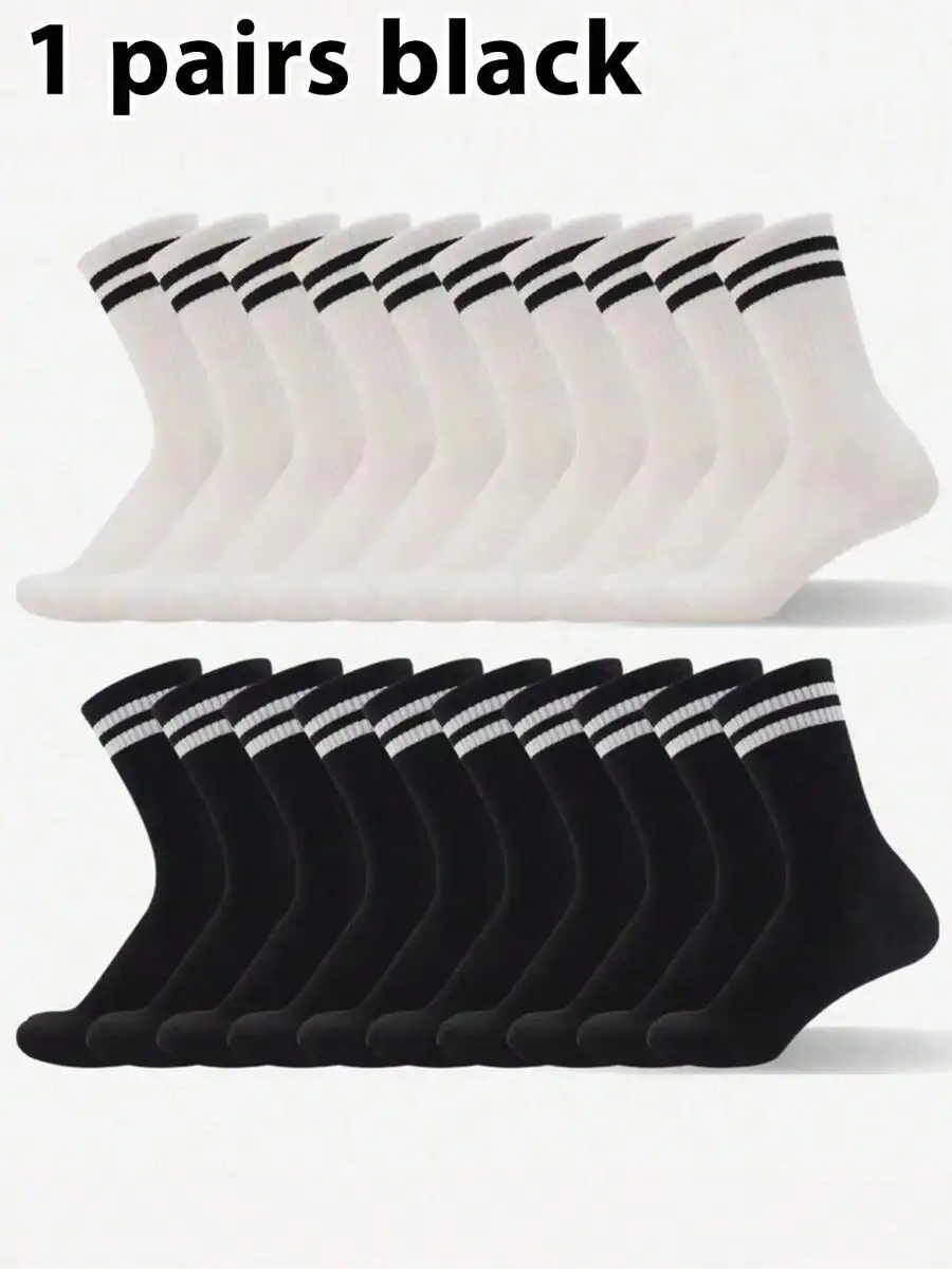 

20 Pairs Unisex Casual Mid-Calf Socks Breathable Sweat Absorbing Cotton Blend