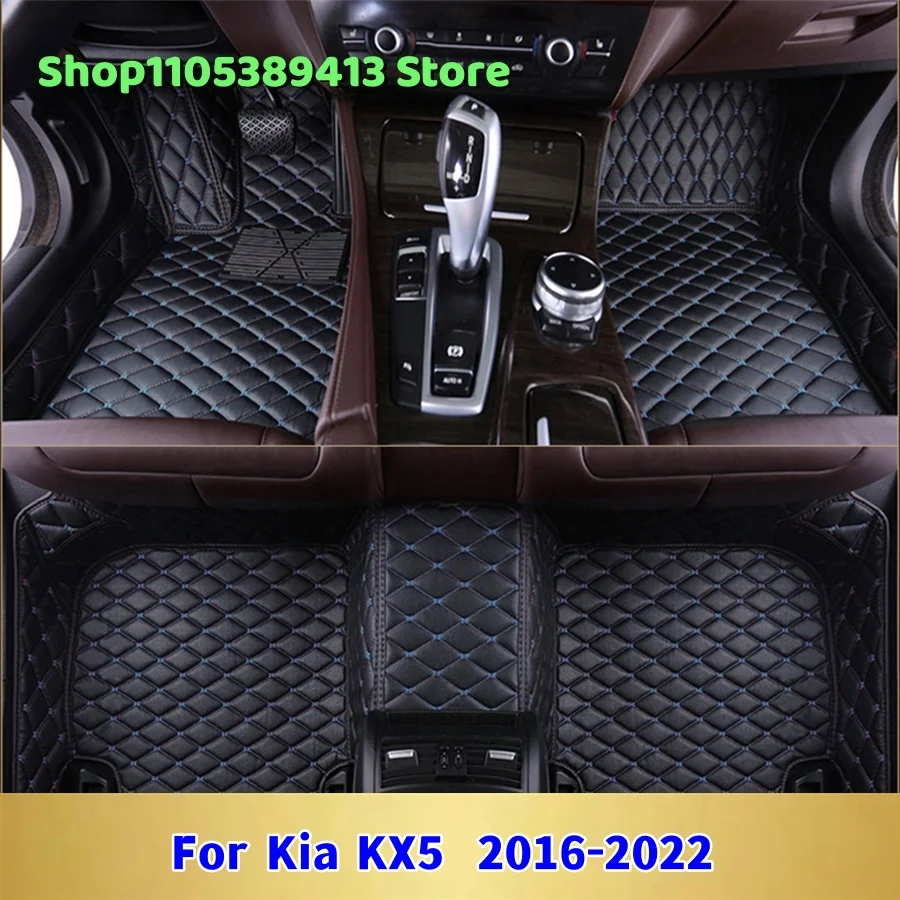 

Mats Carpets Car Mat Accessories Leather Custom Car Floor Mats For Kia KX5 2022 2021 2020 2019 2018 2017 2016