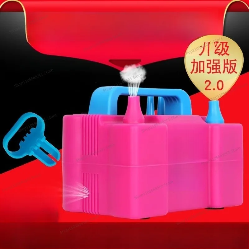 for-electric-balloon-inflator-inflation-pump-automatic-inflation-machine-blowing-tool-convenient-dual-hole-air-outlet