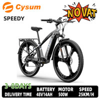 Cysum Speedy Adult Electric Bicycle 500W Men's E-Mountain ebike 48V14aH Battery,27.5 Inch women's Electric Bike