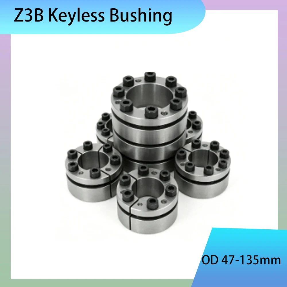 1Pcs Z3B Expansion Sleeve Keyless Shaft Locking Assembly Tension Lock Bushing Coupling OD 47-135mm Diaphragm Disk Connection Loc
