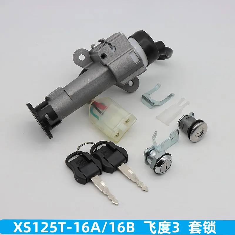 For Sym Jet 14 125 / 50 / 200 XS125T-16A Xs125t-17a Motorcycle Electric Door Lock Set Lock Key Ignition Switch Lock