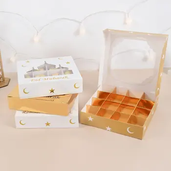 10 best sales 開齋節盒子 - №3