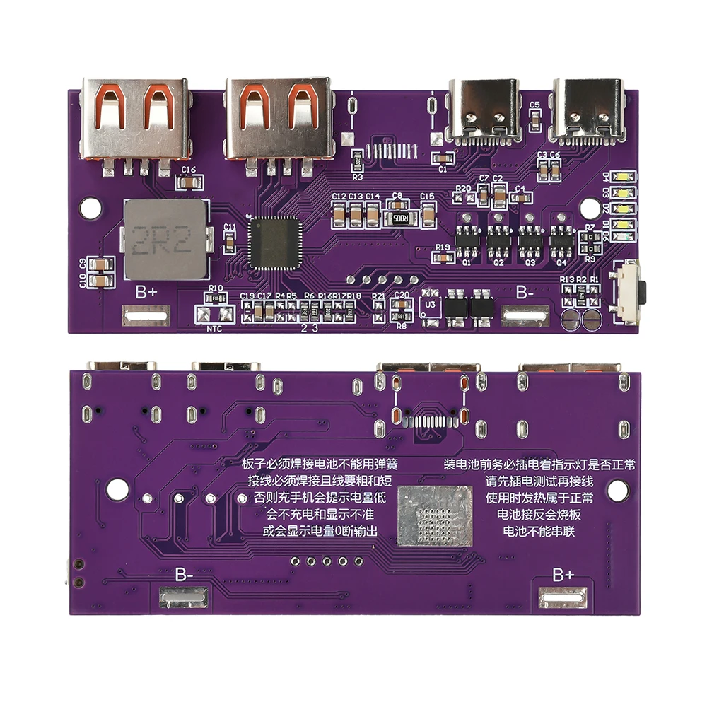 

QC4.0 QC3.0 22,5 Вт Мобильный блок питания Материнская плата Быстрая зарядка Мобильный модуль питания QC4 PD3.0 Поддержка VOOC SPC