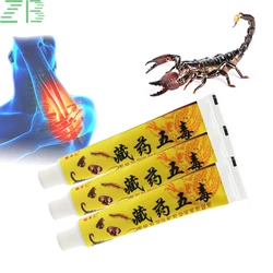 1/2/3Pcs Scorpion Venom Pain Relief Ointment Knee Back Muscle Ache Rheumatism Arthritis Joint Analgesic Treatment Cream Body Oil