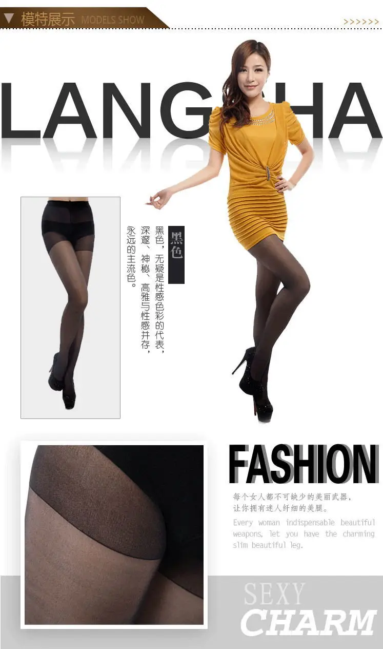 Sexy Sommer-Dünne Strumpfhosen Ninesub Strümpfe Hochelastisch Laufmaschenresistent Damen Nahtlose Strumpfhose Medias Mädchen Panty Transparente Leggings – Detail 6