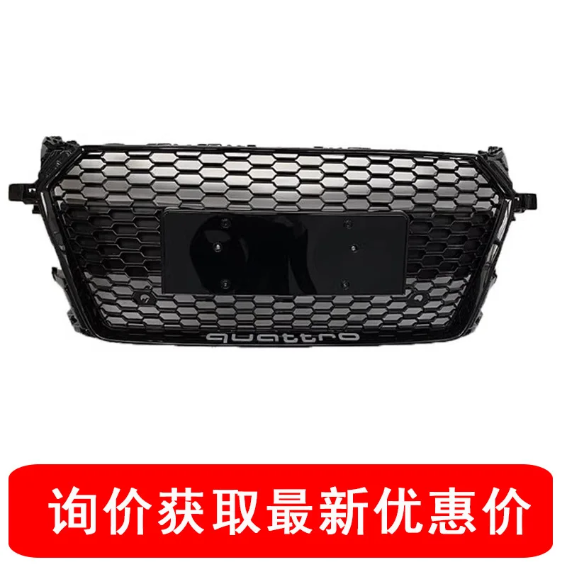 Car Front Bumper Grille Grill For  Audi TT MK3 TTRS 2015-2017 Hot Rod Auto Salon upgrade