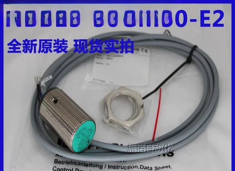 Nbn4 Nbb10 Nbn8 12 … - image