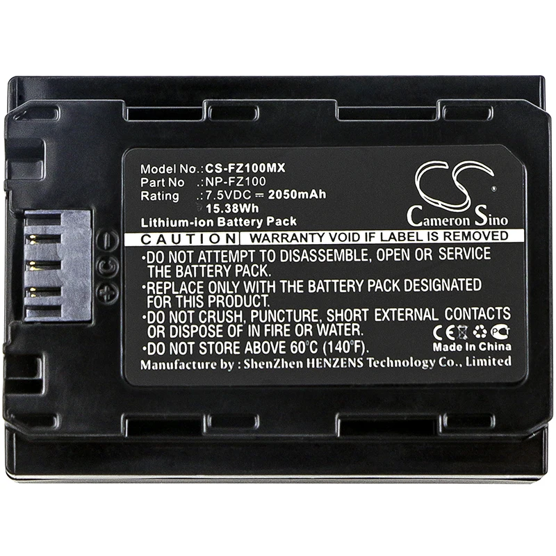Battery for Sony A7 Mark 3,A7R Mark 3, Alpha 1, Alpha 7C, Alpha 7 III  (1600mAh / 2050mAh / 2050mAh / 2600mAh) 7.5V