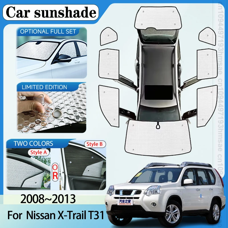 

Для Nissan X-Trail T31 2008 2008~2013 автомобильный козырек с полным покрытием, солнцезащитный козырек с защитой от УФ-излучения, автомобильные козырьки, блокираторы конфиденциальности, аксессуары