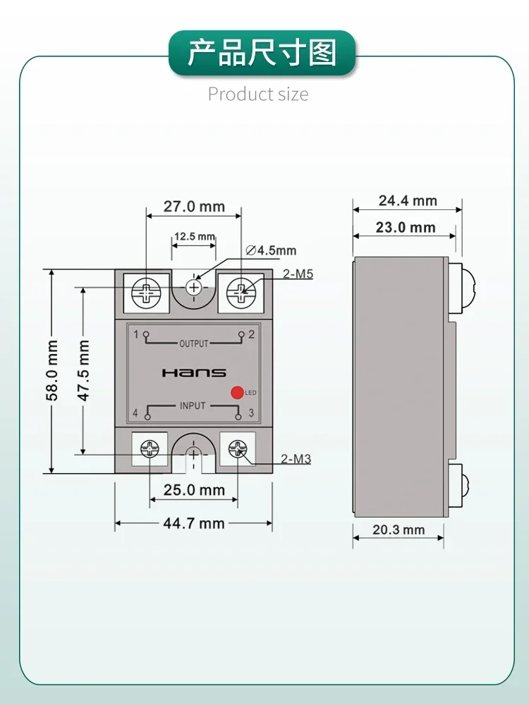 DC SSR Solid State Relay: DC Control DC DC/HSD48040D Series 12V/24V Non-Contact Switch