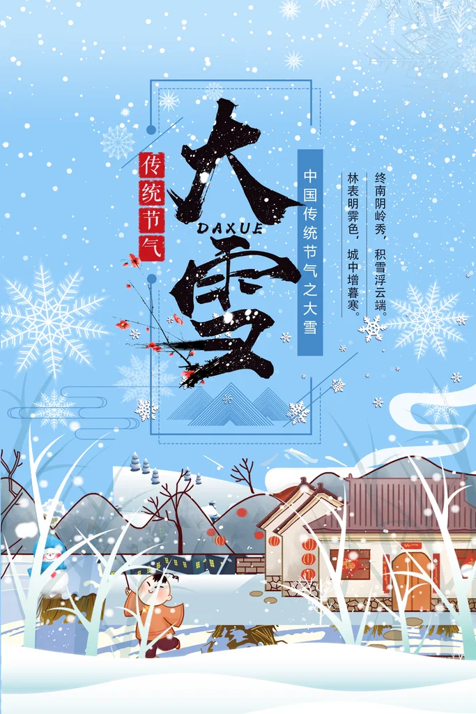 

Metal Upgrade Modification Accessories Motor Mount for Songguolin SG-2801 Mini Alloy Version of Defender D90 RC Car