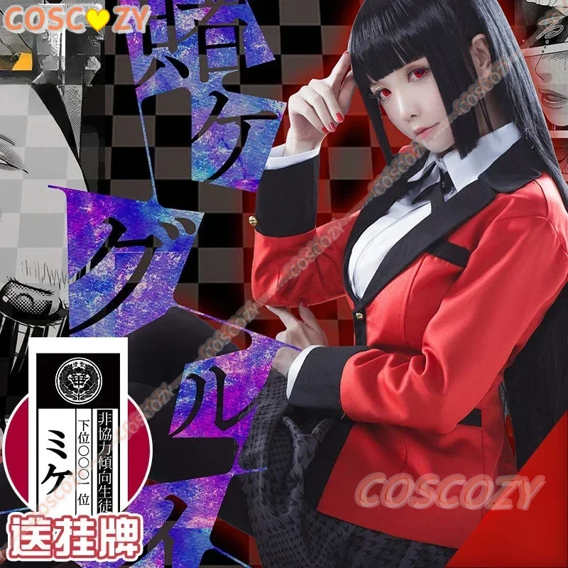

Kakegurui Jabami Yumeko Cosplay Costume Wig Halloween Sayaka Compulsive Gambler Anime School Girl Pleated Skirt Uniform Full Set