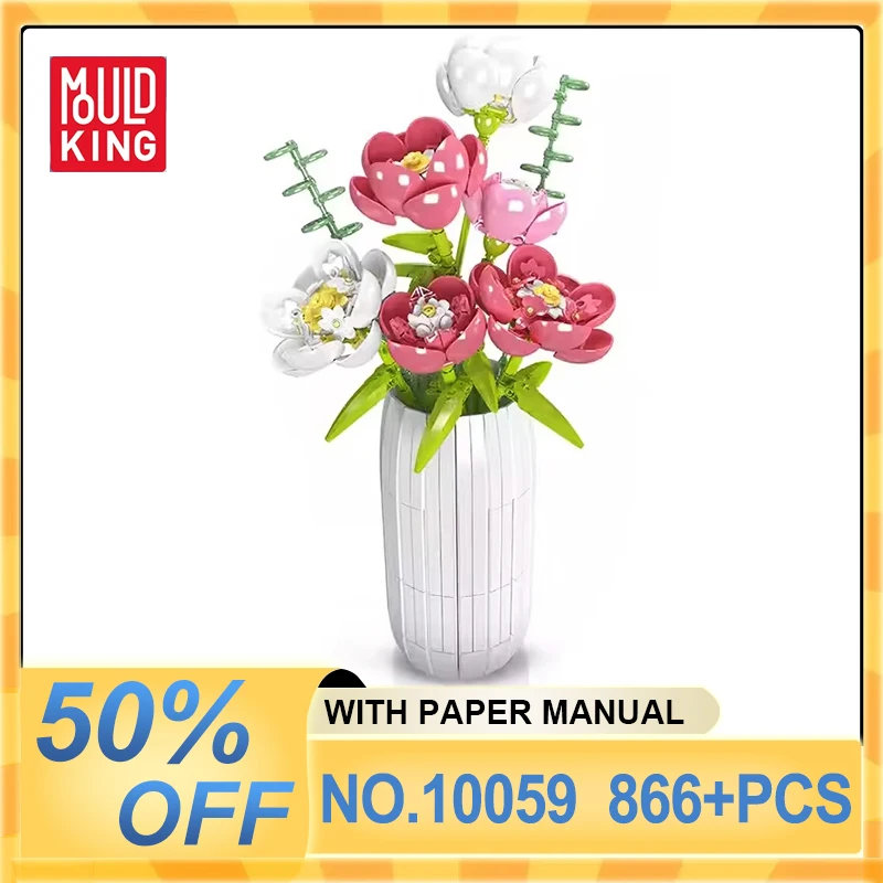 Mould King 10059 MOC Flower Bouquet Building Block The Chinese Peony with Vase Model Assembly Decoration Toy Kids Christmas Gift