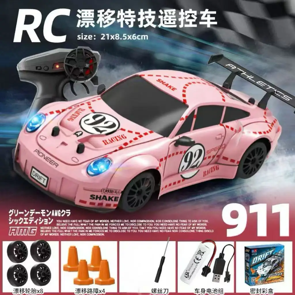 1/24 911 5-Way Drift รถ RC Difting รถแข่ง RTR 4WD สี่ล้อไดรฟ์วิทยุความเร็วสูงควบคุมรุ่น 2.4g Drift รถแข่งของขวัญ