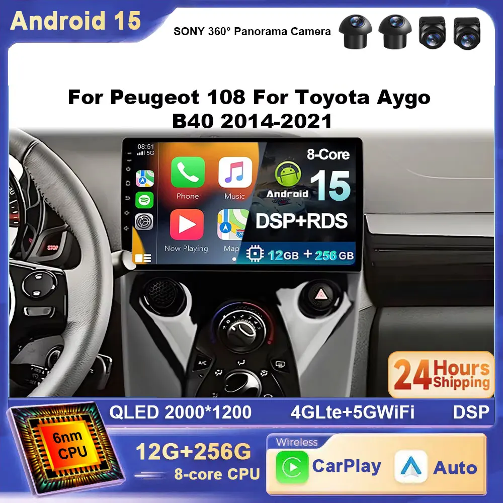 

For Peugeot 108 For Toyota Aygo B40 2014 - 2021 Android Auto Car Radio GPS Navigation Carplay Multimedia Video Player WIFI+4G BT