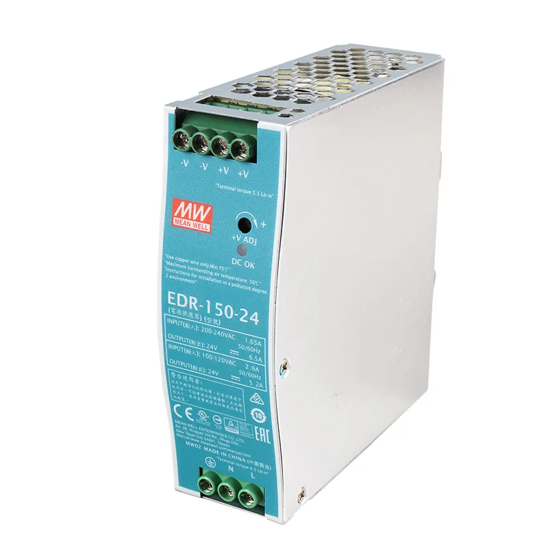 EDR Series 150W 24V Din Rail Switching Power Supply for Industry Use