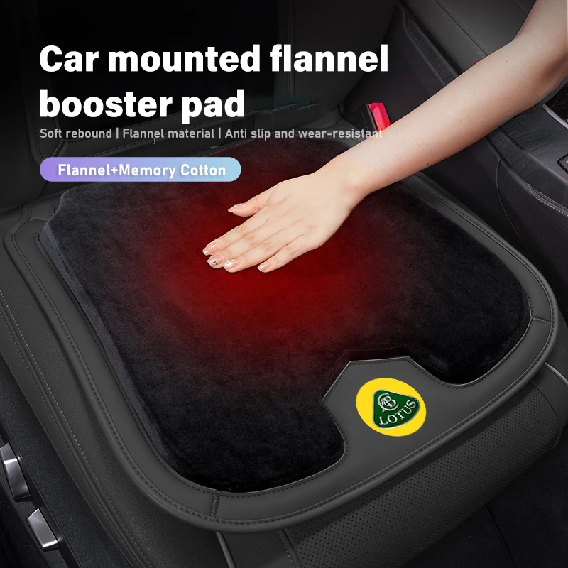 Car Seat Cushion Lumbar Support Memory Foam Back Accessories For Lotus Eletre Emira Evija Envya 3-Eleven Elise Evora Esprit