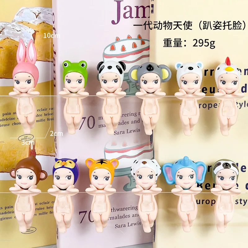 12pcs Sonny Angel Blind Box Motherland Edition Animals Small Angel Doll Landscape Ornament Animal Hat Design Holding Face Dolls