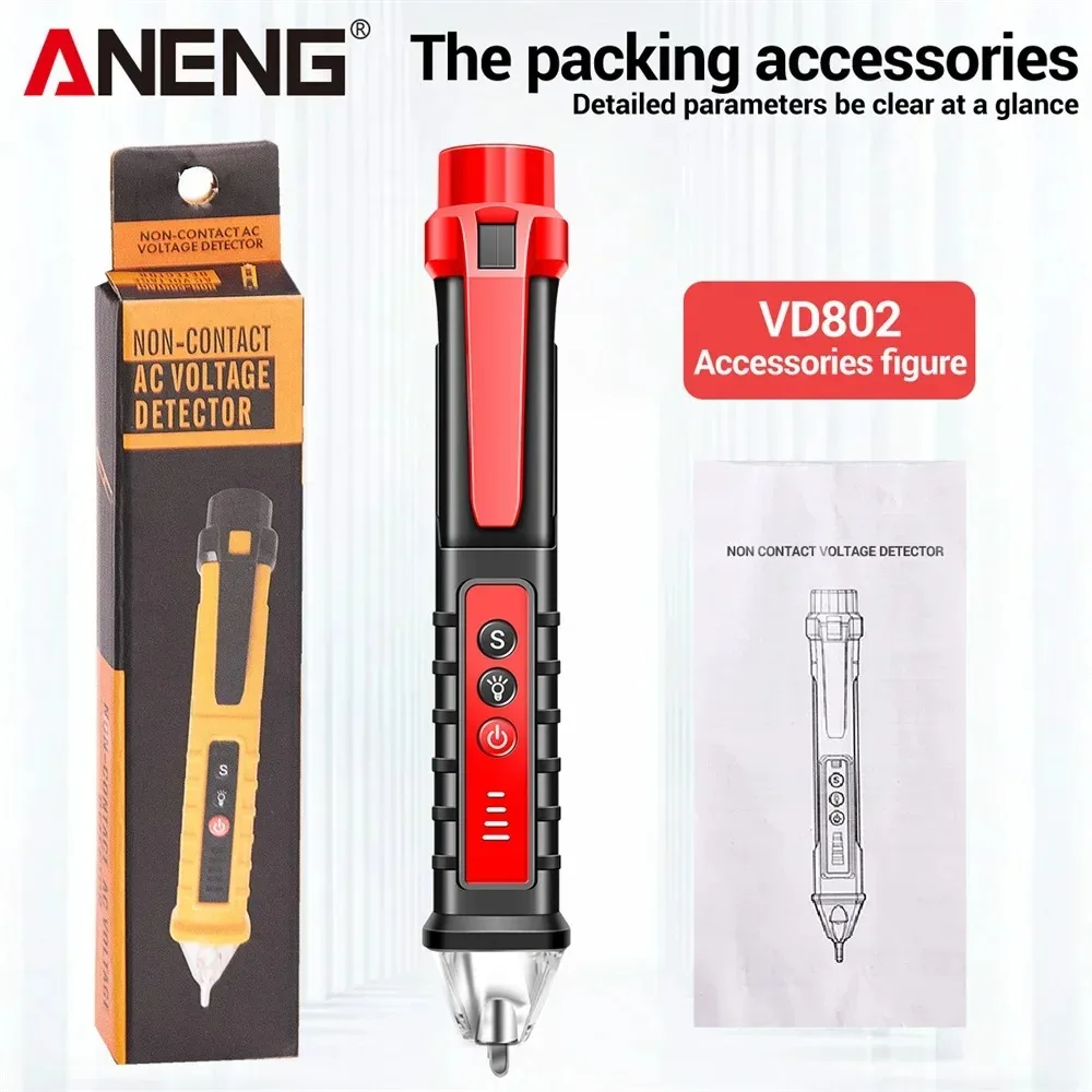 VD802 Zero Fire Mul…