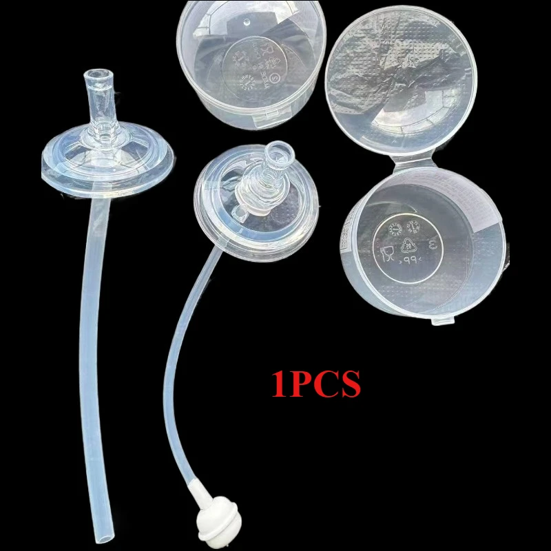 Совершенно новые аксессуары для бутылок Philips AVENT, соломенный гравитационный шарик Совершенно новые аксессуары для бутылок Philips AVENT, соломенный гравитационный шарик