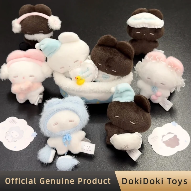 

Genuine Remme Sweet Dreams Series Blind Box Kawaii Plush Keychain Mystery Box Toys Bag Pendant Doll Surprise Gift For Girls