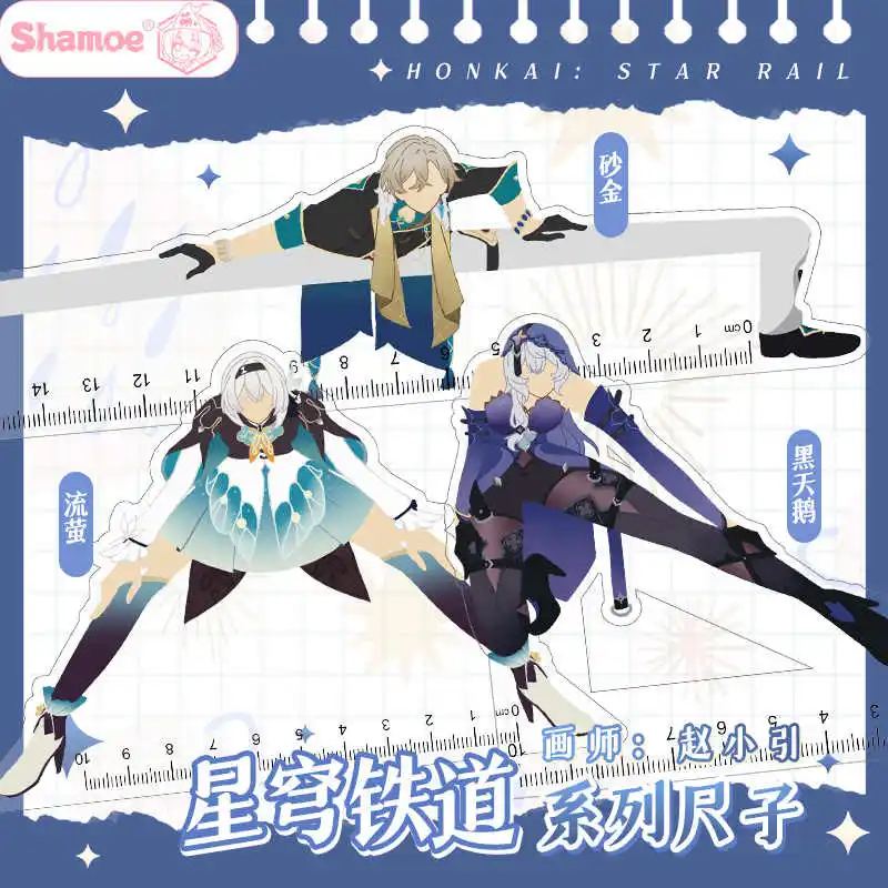 Gioco Anime Honkai: Star Rail Sunday Firefly Robin Dan Heng Righello Studente di cancelleria Cartoon Acrilico Righello Giocattolo per bambini Regalo di Natale