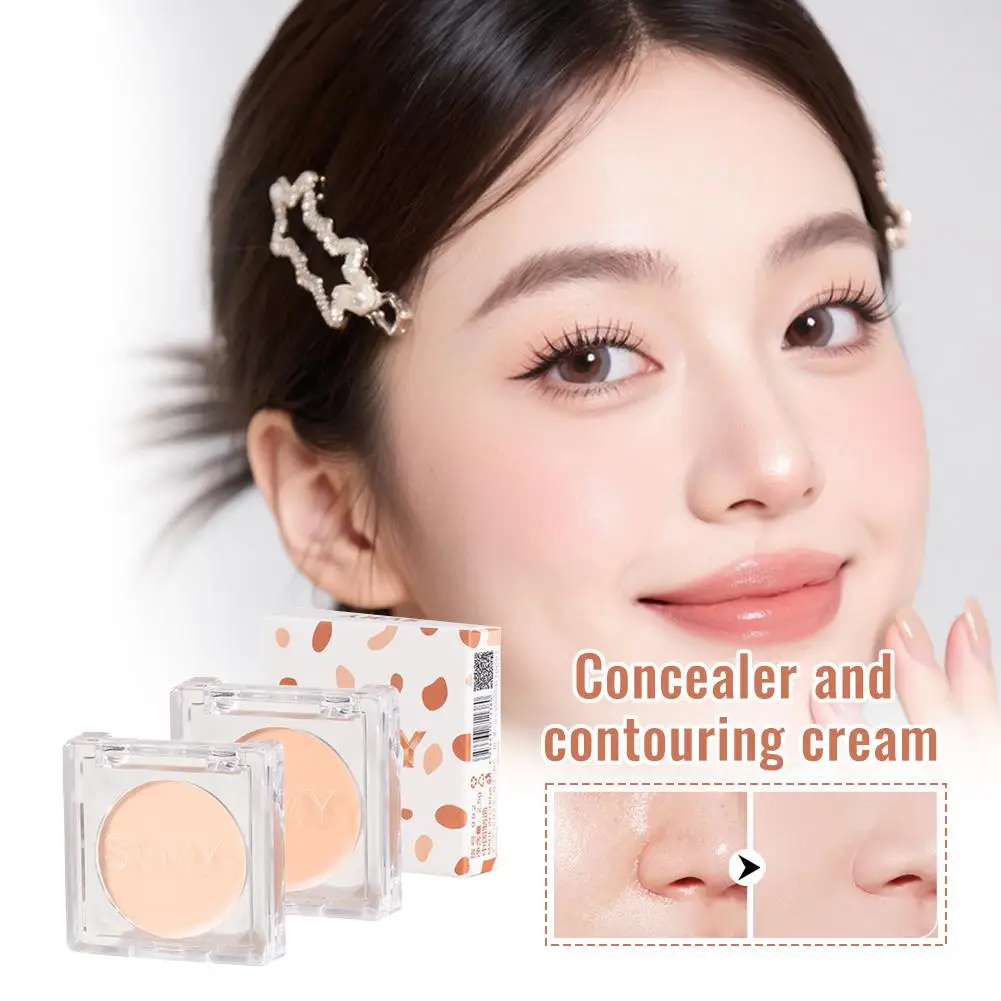 1 قطعة لوحة ماكياج أحمر الخدود لطيف 7 اللون مسحوق معدني أزرق وردي روج طويل الأمد لون الخد الطبيعي مقاوم للماء أحمر الخدود مستحضرات التجميل #2