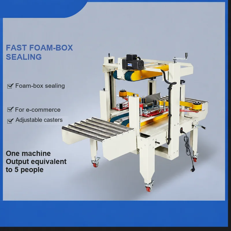 Automatic Carton Sealing Machine Top Bottom Belt Drive Box Tape Sealer Packaging Equipment Heavy Duty Adjustable Express Packer