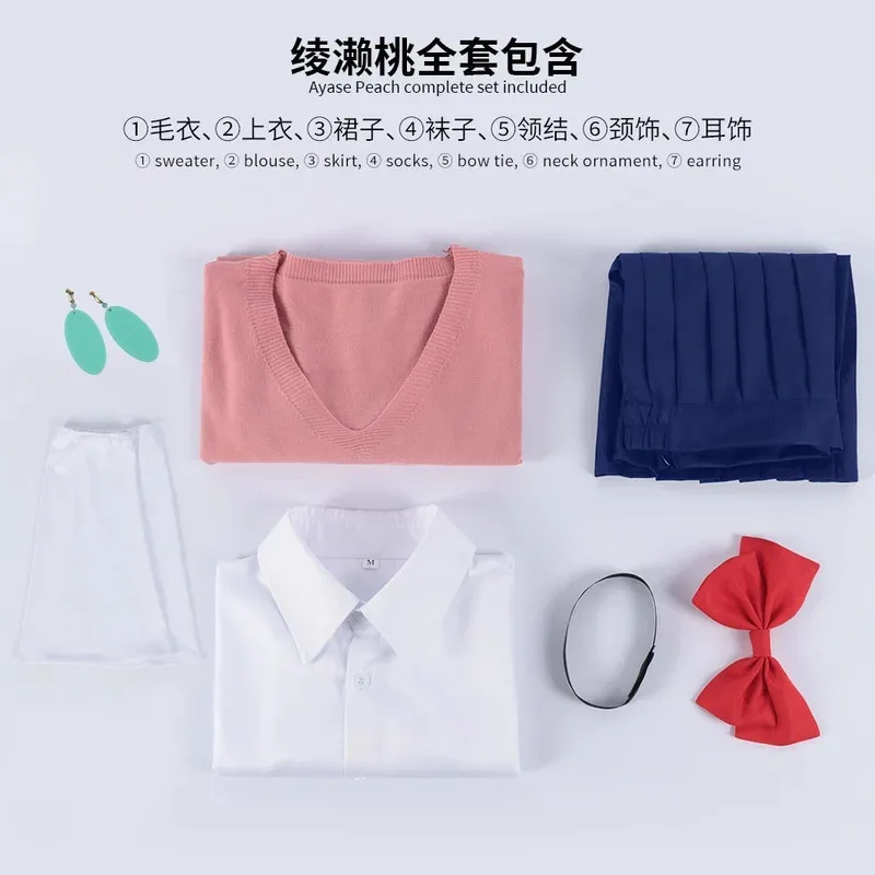 Anime Dandadan Momo Ayase Cosplay Costume Pink Top Blue Skirt School Uniform Earrings Socks Halloween Party Uniform Women Props