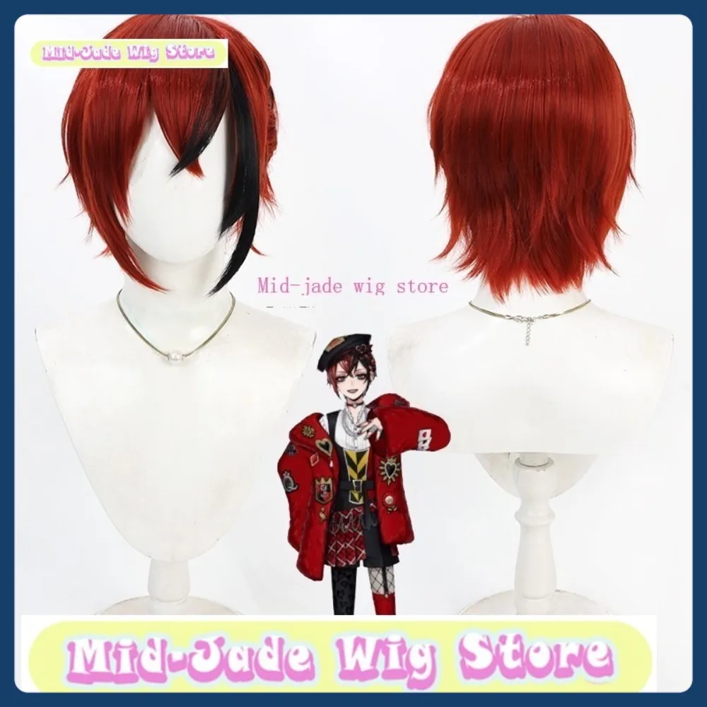 Mid-jade Wig Store Twisted Wonderland Riddle Mermaid Cosplay Wig Anime Game Role Playing Synthetic Hair Halloween Party