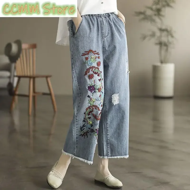 Vintage Hole Embroidery Washed Denim Pants Women's Clothing Spring Summer New Loose Casual Elastic High Waist Cropped Pants