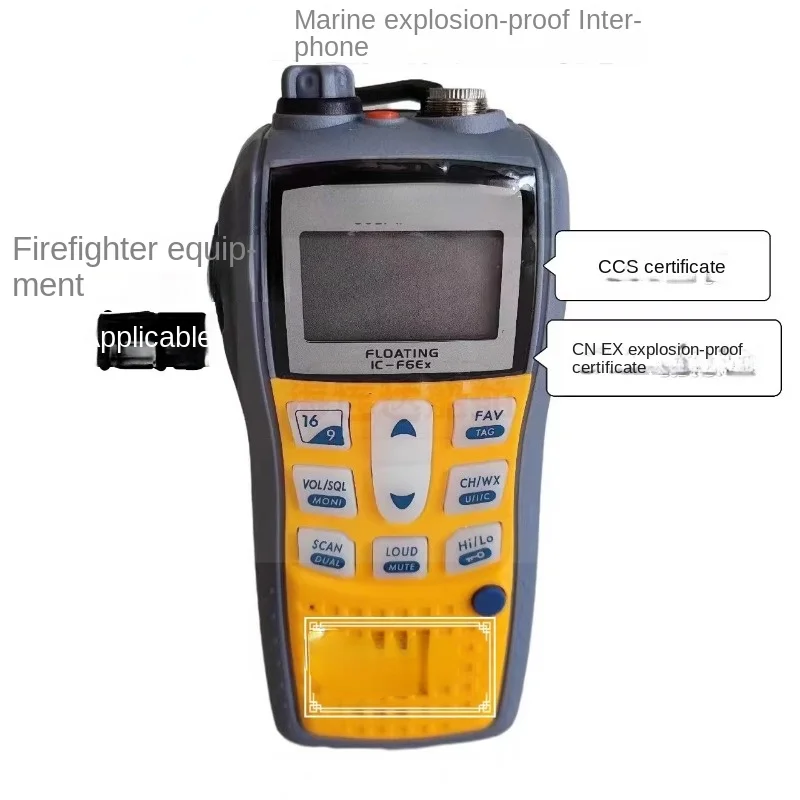 Applicable to GWhs Professional Marine Explosion-Proof Interphone IC-F6EX with CCS Ship Inspection Certificate and CNEXExplosion