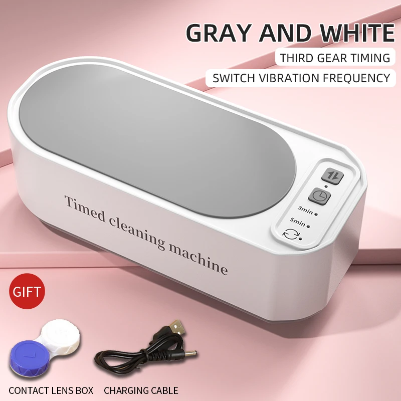 Glasses Cleaning Machine Contact Lens Cleaning Machine Household Timing Jewelry Toothbrush Cleaning Machine