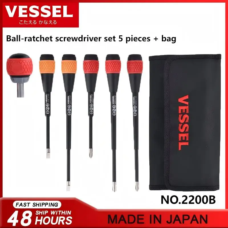 JIS VESSEL 2200B 6-Piece Ball Grip Ratchet Screwdriver Set: Phillips/1-Way | Durable Repair Tools